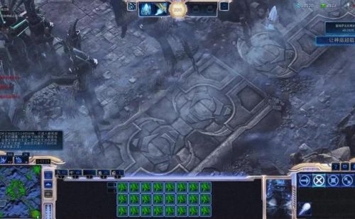 星际争霸2秘籍(星际争霸2怎么设置中文)插图5