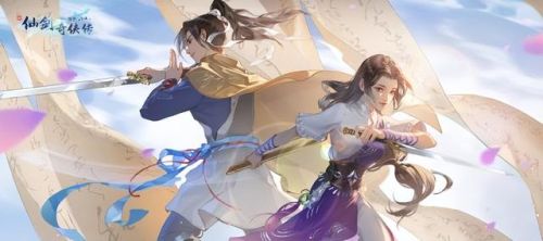 仙剑奇侠手游(目前比较耐玩的手游)插图 仙剑奇侠手游(目前比较耐玩的手游)插图