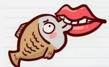 疯狂猜成语3(疯狂猜成语3游戏亮点)插图7