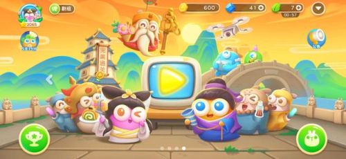 保卫萝卜4攻略(保卫萝卜4太空穿越)插图 保卫萝卜4攻略(保卫萝卜4太空穿越)插图