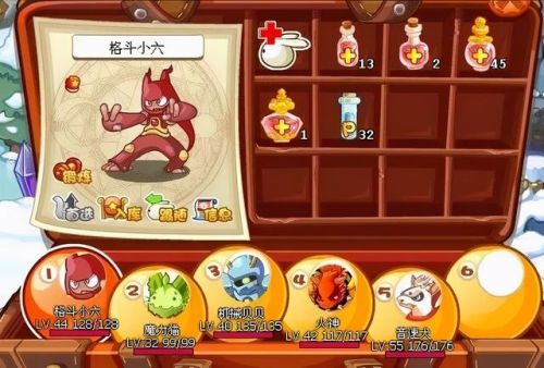 洛克王国手游内测服(神奇宝贝单机手游)插图4