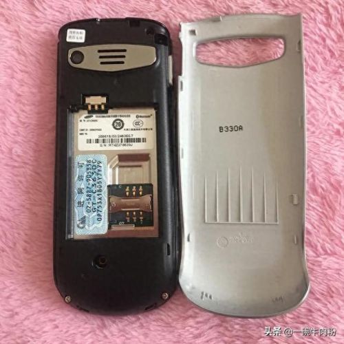 三星3630c(三星c460w参数)插图4 三星3630c(三星c460w参数)插图4