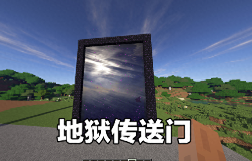 MC钻石传送门怎么做(mc怎么得绿钻石)插图 MC钻石传送门怎么做(mc怎么得绿钻石)插图