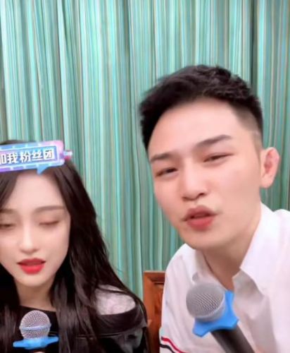 网红财富排名前十(网达软件有网红经济吗)