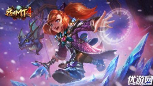 我叫mt注册(我叫mt)