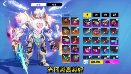 火炬之光2最好的装备(火炬之光2武器)