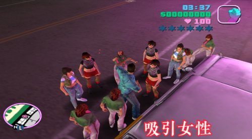 侠盗飞车任务大全图文攻略(侠盗飞车的任务表)插图6 侠盗飞车任务大全图文攻略(侠盗飞车的任务表)插图6