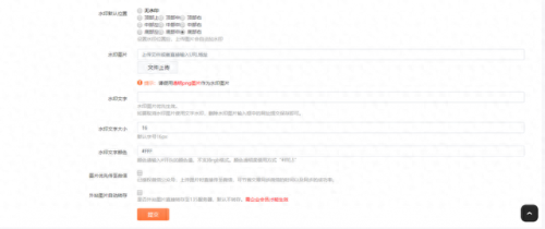 135微信编辑器(135编辑器svg使用教程)插图1 135微信编辑器(135编辑器svg使用教程)插图1