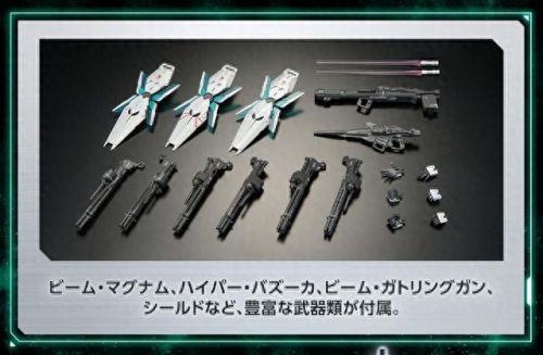 机动战士敢达独角兽(官方公认十大最强高达)