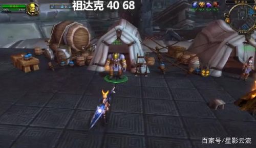 部落暮光高地起始任务(从达拉然如何去暮光高地)插图55