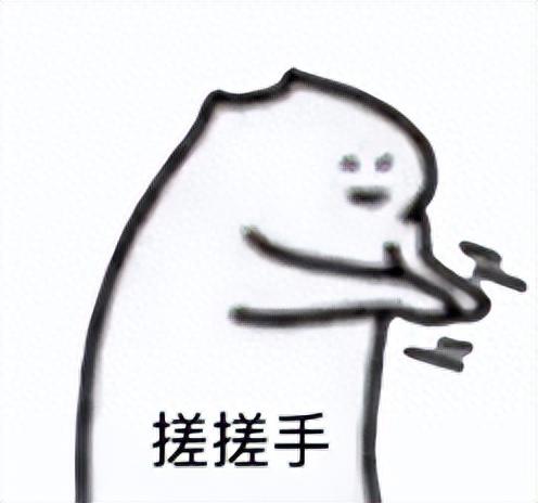 qq大家来找茬(qq游戏大家来找茬)插图6