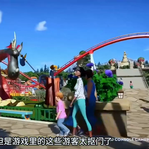 过山车之星(vr体验过山车)插图