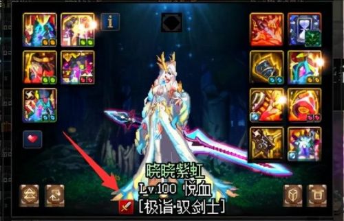 dnf增幅和强化的区别(增幅15和强化16哪个好)插图1 dnf增幅和强化的区别(增幅15和强化16哪个好)插图1