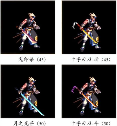 dnf70版本鬼剑士ss武器大全(70版本剑魂最强巨剑武器)插图