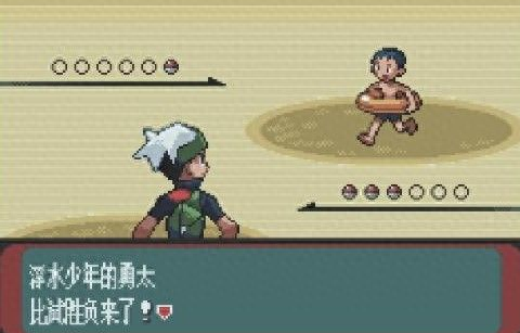 口袋妖怪叶绿版金手指(口袋妖怪叶绿金手指)