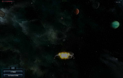 浴火银河2攻略(浴火银河2剧情详细攻略)插图5 浴火银河2攻略(浴火银河2剧情详细攻略)插图5