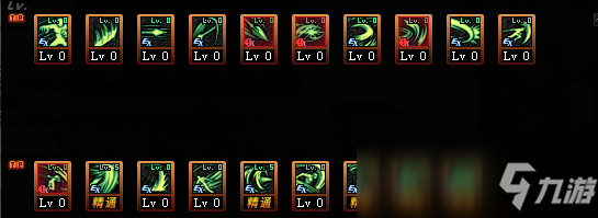 dnf征战者技能加点(dnf征战者低生命流派)