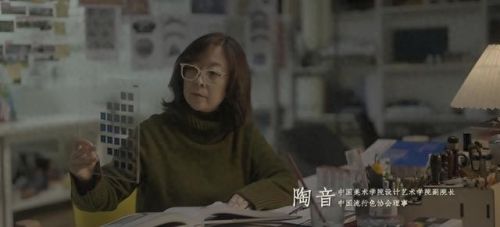 问道时装(问道时装赠送会限制吗)插图3