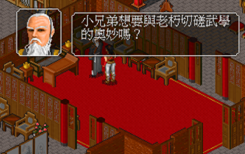 野球拳(野球拳什么意思)插图21 野球拳(野球拳什么意思)插图21