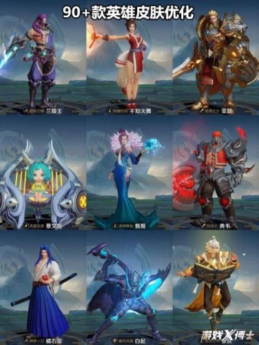 绝地求生国服(刺激战场国际服地铁逃生)插图 绝地求生国服(刺激战场国际服地铁逃生)插图