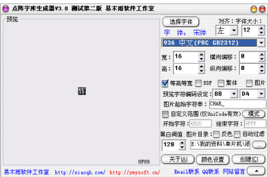flash源代码(flash标准源代码)插图2 flash源代码(flash标准源代码)插图2