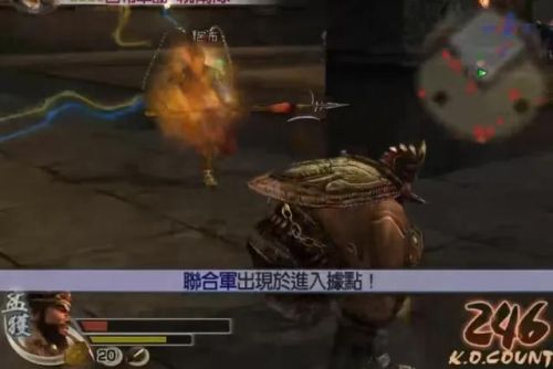 真三国无双(真三国无双女性角色一览)插图4