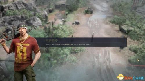 龙腾世纪3攻略(龙腾世纪3主角职业推荐)插图126