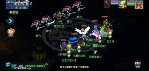 通天河副本详细攻略(通天河副本可以5人刷吗)插图7 通天河副本详细攻略(通天河副本可以5人刷吗)插图7