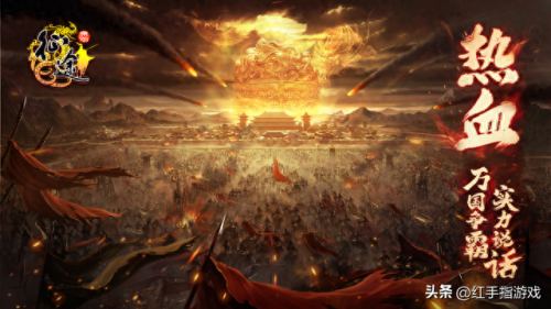 征途2怎么赚钱(征途2怎么搬砖)