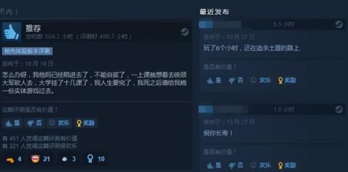 帝国时代手游版(帝国时代安卓手机完美移植版)插图16 帝国时代手游版(帝国时代安卓手机完美移植版)插图16