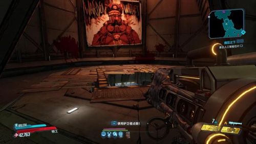 无主之地3必刷神器(无主之地3怎么刷等级)插图2 无主之地3必刷神器(无主之地3怎么刷等级)插图2