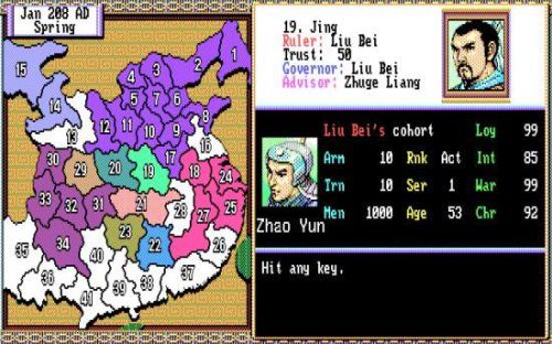 三国志游戏最早版本(十几年前的三国游戏)插图1 三国志游戏最早版本(十几年前的三国游戏)插图1