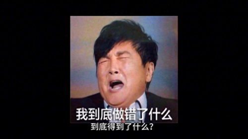 季中杯(季中杯赛程)插图