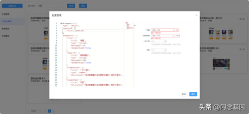 vivo游戏中心(捕鱼大作战官方版本)插图2