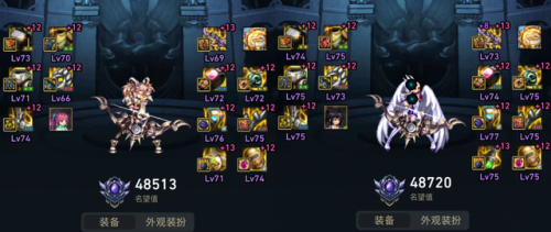 dnf全部职业列表(地下城现在什么职业强)插图4 dnf全部职业列表(地下城现在什么职业强)插图4