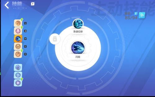 火炬之光2攻略(火炬之光2反复刷boss技巧)插图7