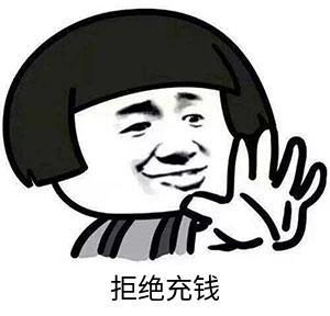 不用充钱的手游(不用充钱的游戏)插图5