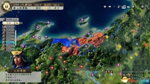 信长野望11(信长之野望11武将相性)插图65 信长野望11(信长之野望11武将相性)插图65