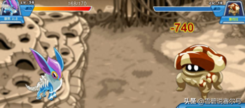 赛尔号蘑菇怪怎么打(赛尔号正式服怎么得蘑菇怪)插图2 赛尔号蘑菇怪怎么打(赛尔号正式服怎么得蘑菇怪)插图2