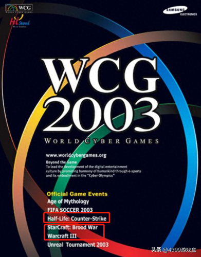 fps游戏排行榜(2023网游排行榜)插图2 fps游戏排行榜(2023网游排行榜)插图2