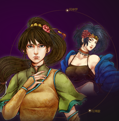 侠客风云传安卓绅士版手机版(金庸群侠传绅士启动器)插图19