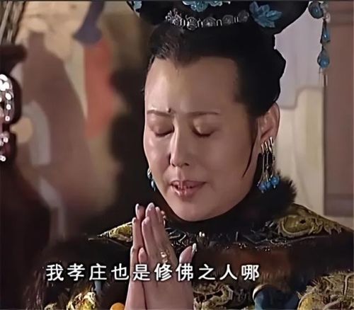 古妆剧排名前十榜(最好看十大古装电视剧)插图11 古妆剧排名前十榜(最好看十大古装电视剧)插图11