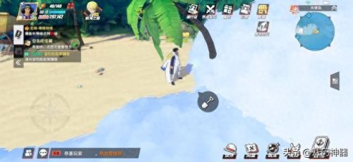 热血航线藏宝图(航海王热血航线藏宝图的全部位置)插图21