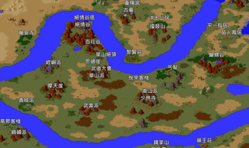 仙剑奇侠传一图文攻略(仙剑98柔情版全地图物品攻略)插图4