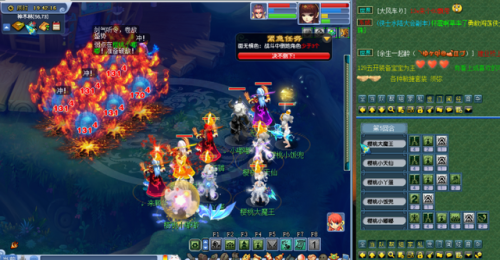 梦幻西游赚钱攻略2021(梦幻西游手游赚钱攻略)插图4