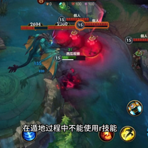 猩红收割者攻略(猩红收割者教学)