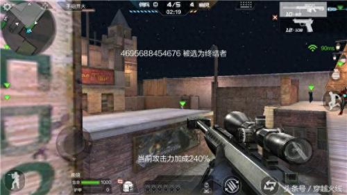 cf攻略(穿越火线快捷键大全)插图1 cf攻略(穿越火线快捷键大全)插图1