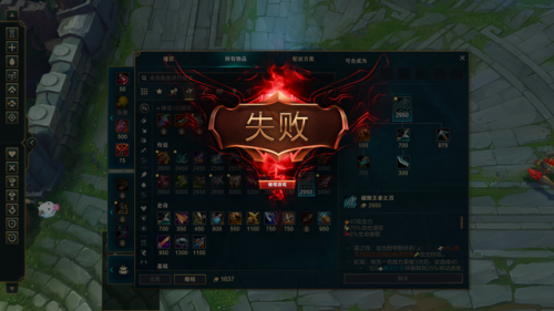 lol寒冰射手(新版本寒冰cd流出装)插图23