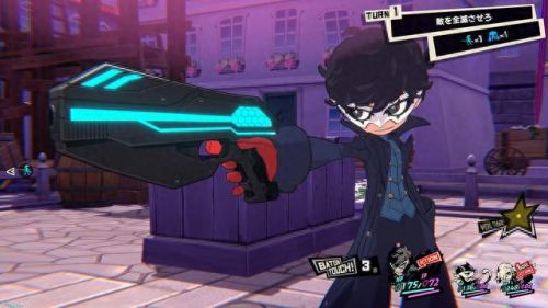 女神异闻录5(女神异闻录5觉醒动画)插图15