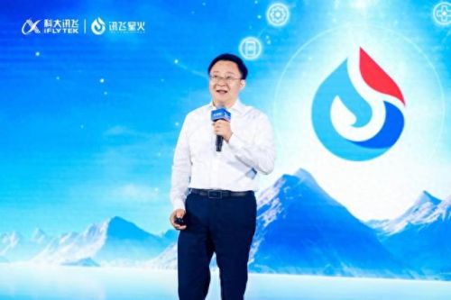 场景助手(华为智慧助手场景关闭)插图